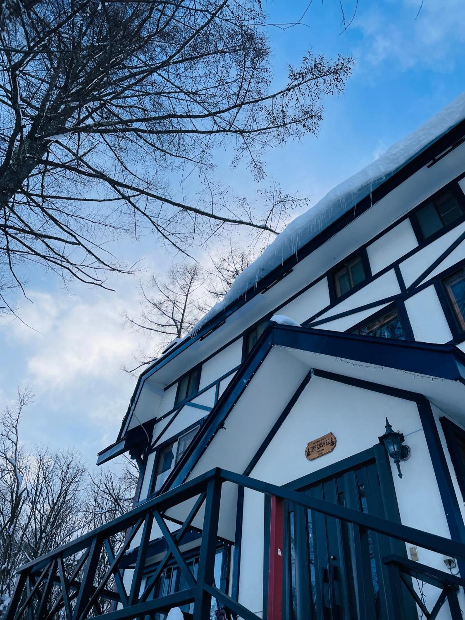 The Answer Bed & Breakfast Hakuba Exterior photo