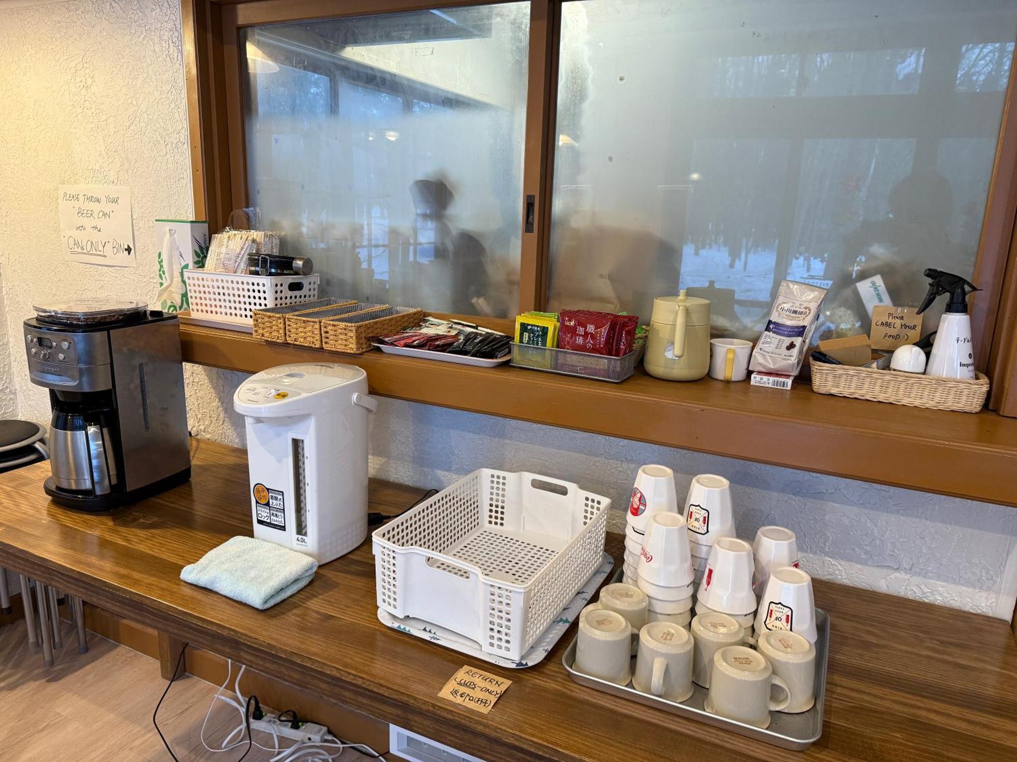 The Answer Bed & Breakfast Hakuba Exterior photo